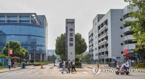 중국 최대 반도체 업체 SMIC의 상하이 공장 전경   중국 최대 반도체 업체 SMIC의 상하이 공장[EPA=연합뉴스]